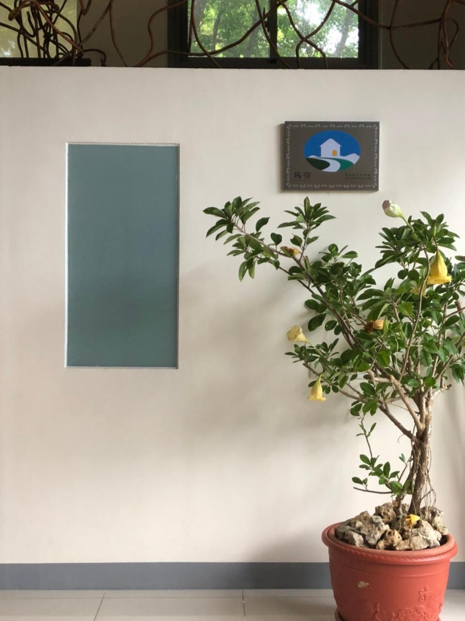 Toptai Homestay Kenting Zewnętrze zdjęcie